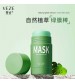 New Veze Green Tea Eggplant Clay Stick Mask